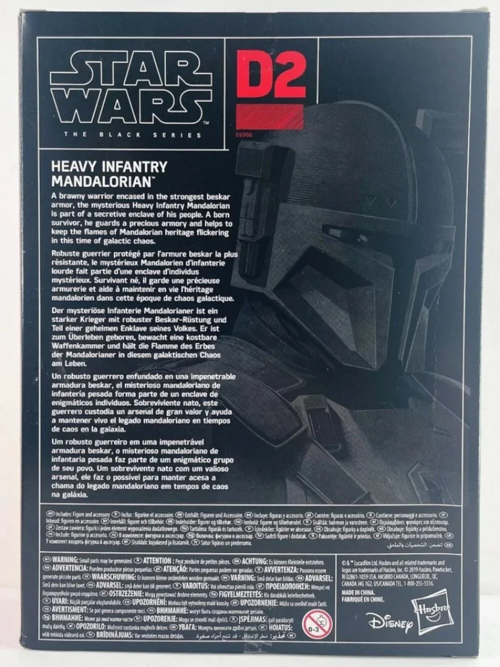 The Black Series Heavy Infantry Mandalorian STAR WARS 6